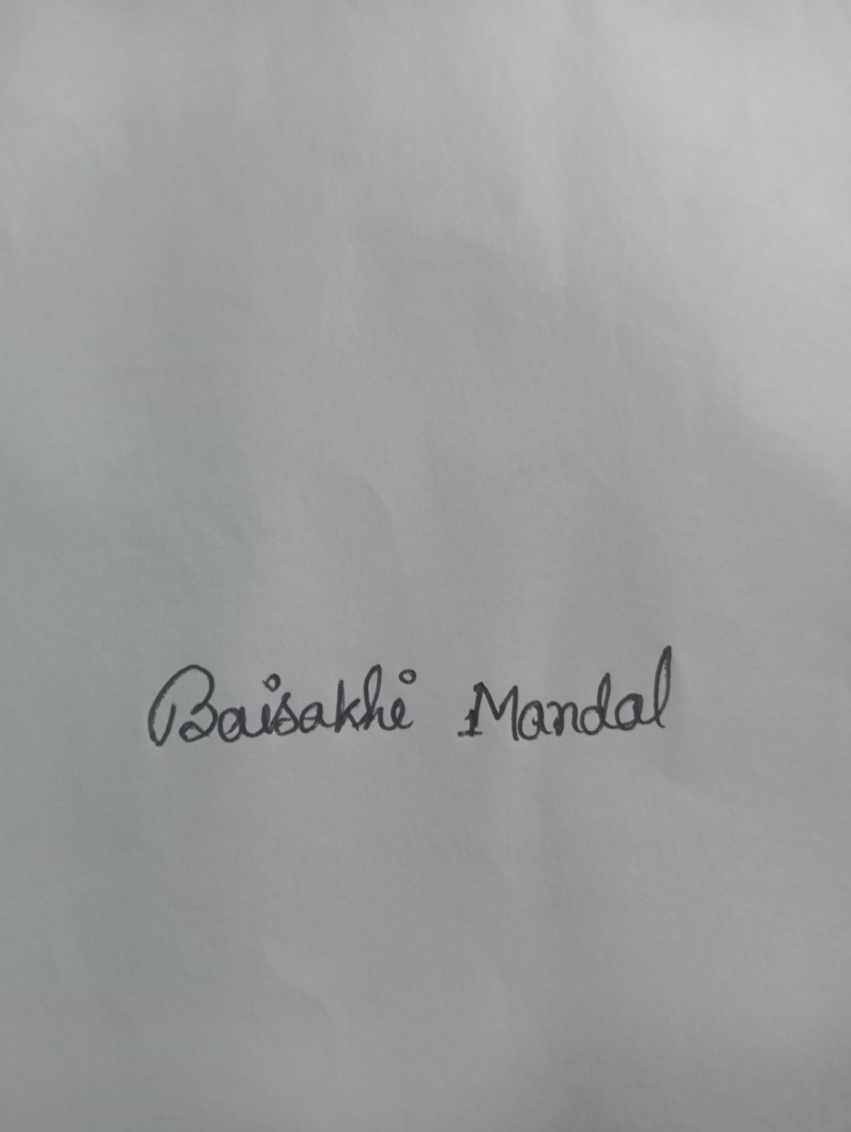 Signature